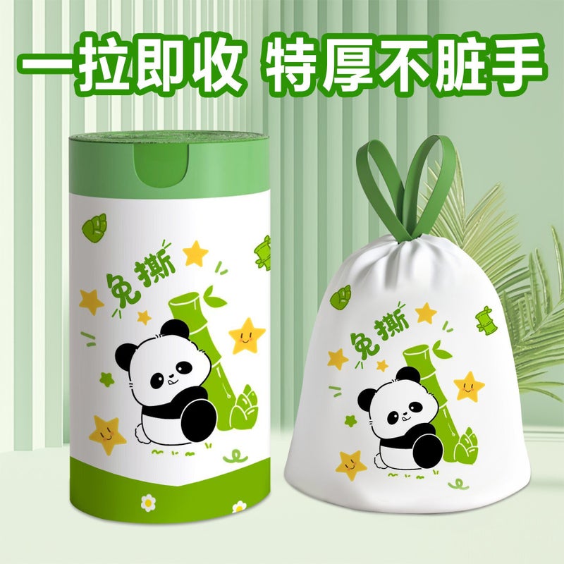 Tear-Free Drawstring Garbage Bag Household Portable Plastic Bag Thickened Kitchen Cartoon Printed Panda Garbage Bag - Image 1